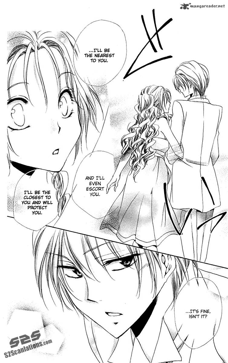 Shitsuji Sama No OkinIIri Chapter 23 Page 45