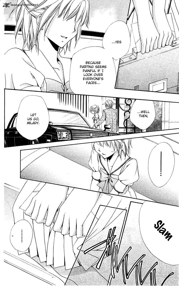 Shitsuji Sama No OkinIIri Chapter 24 Page 37