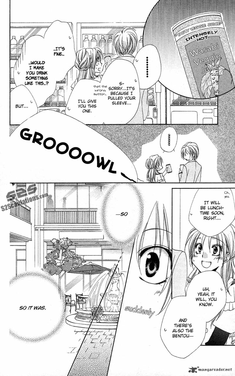 Shitsuji Sama No OkinIIri Chapter 28 Page 22
