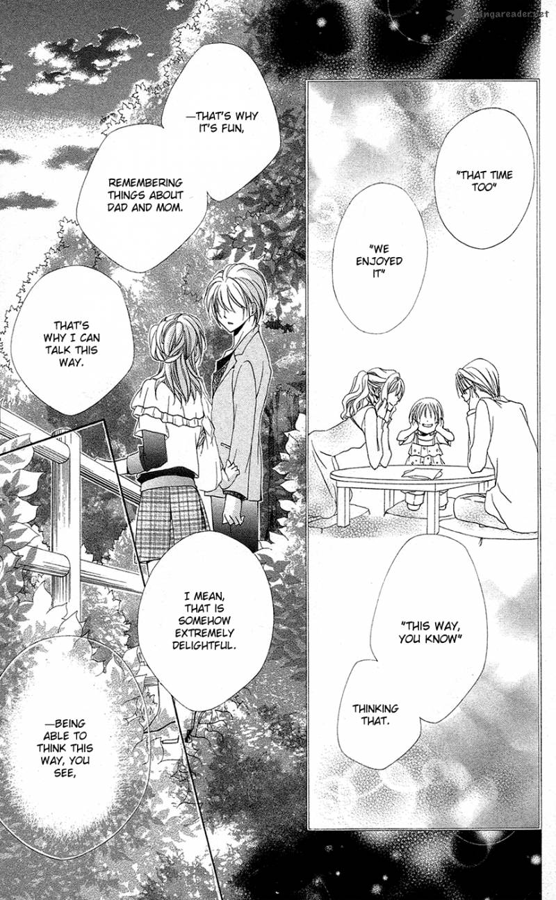 Shitsuji Sama No OkinIIri Chapter 28 Page 39
