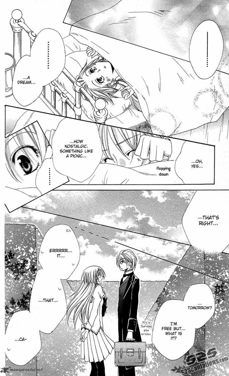 Shitsuji Sama No OkinIIri Chapter 28 Page 4