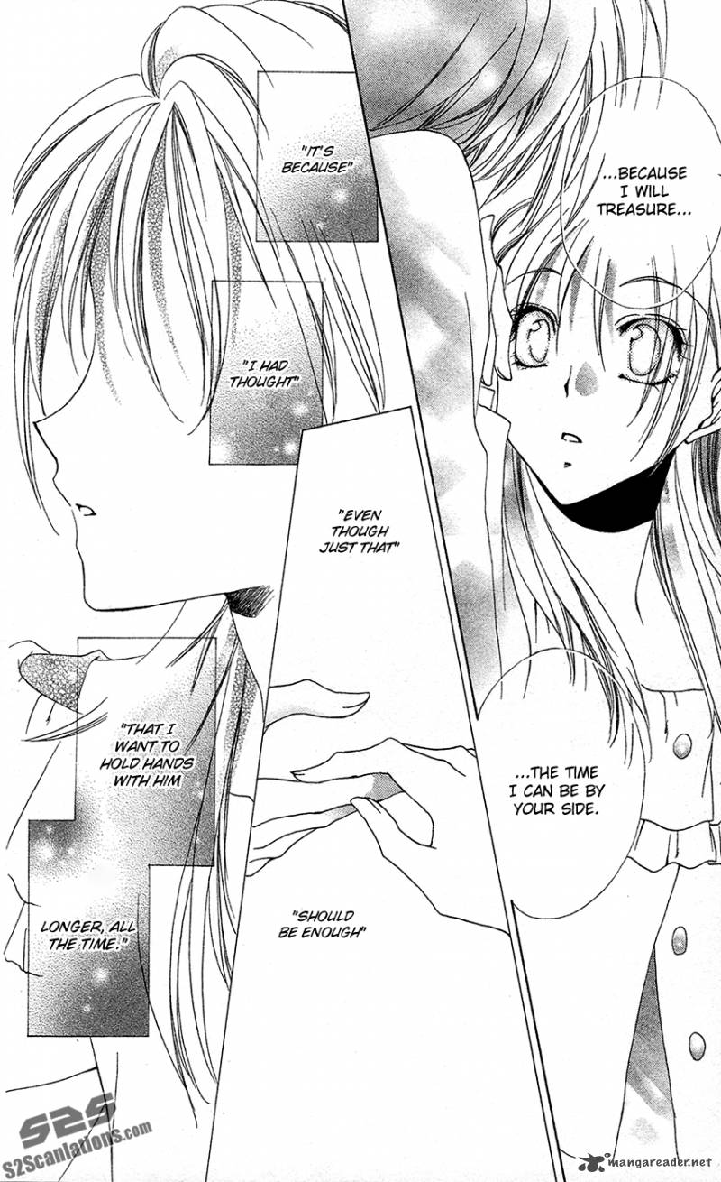 Shitsuji Sama No OkinIIri Chapter 28 Page 44