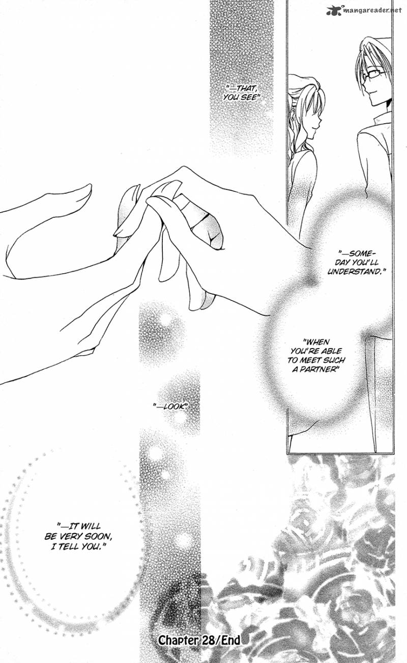 Shitsuji Sama No OkinIIri Chapter 28 Page 45