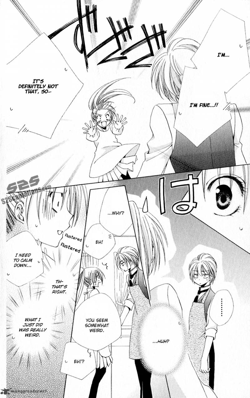 Shitsuji Sama No OkinIIri Chapter 31 Page 21