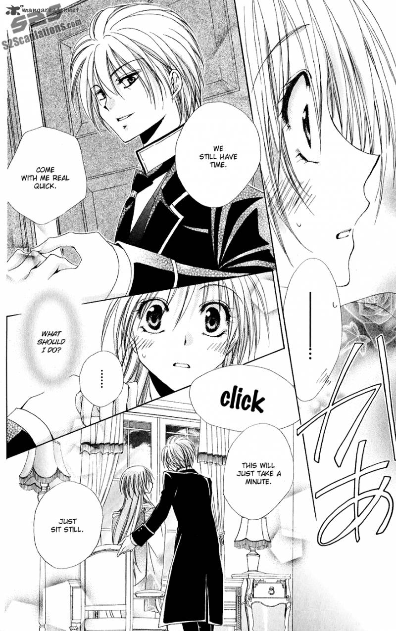 Shitsuji Sama No OkinIIri Chapter 31 Page 33