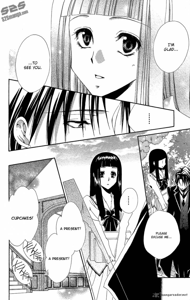Shitsuji Sama No OkinIIri Chapter 33 Page 39