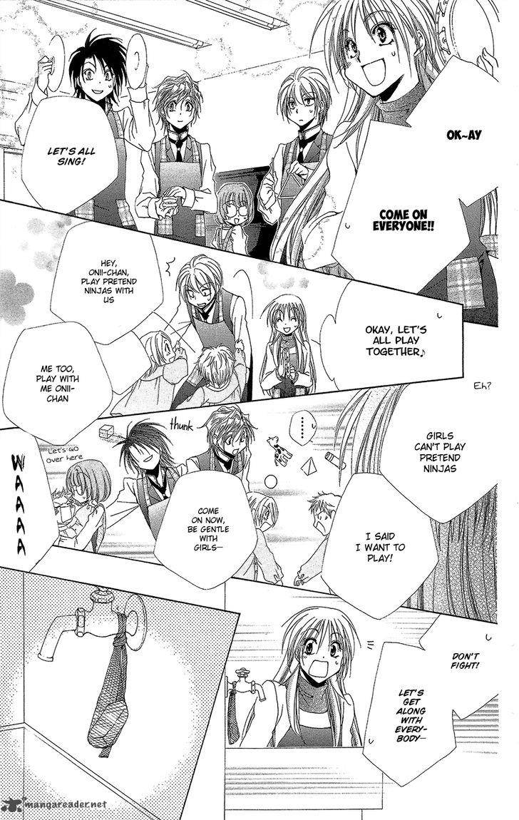 Shitsuji Sama No OkinIIri Chapter 35 Page 20