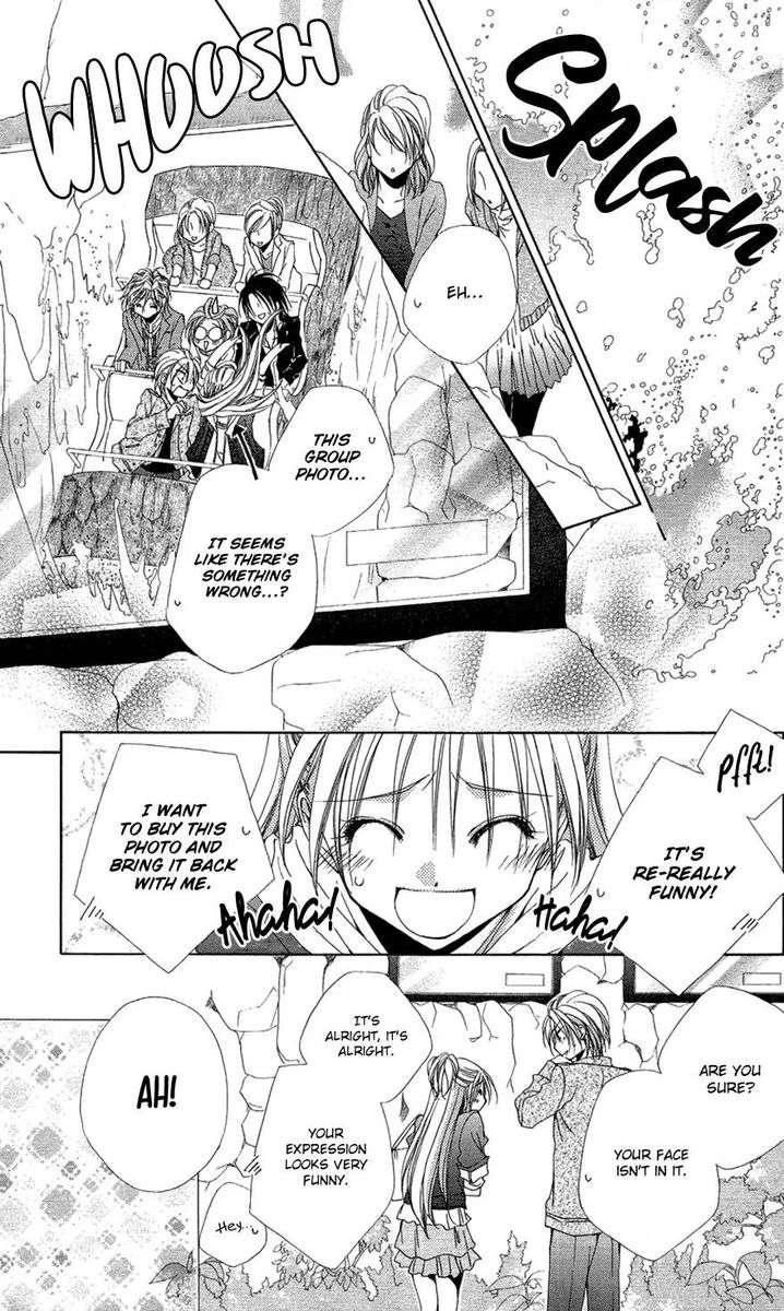 Shitsuji Sama No OkinIIri Chapter 37 Page 13