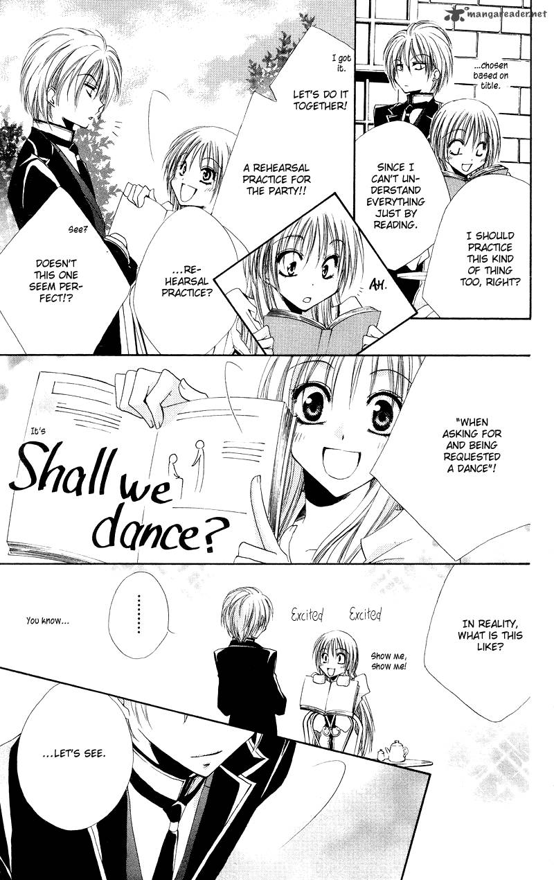 Shitsuji Sama No OkinIIri Chapter 4 Page 21