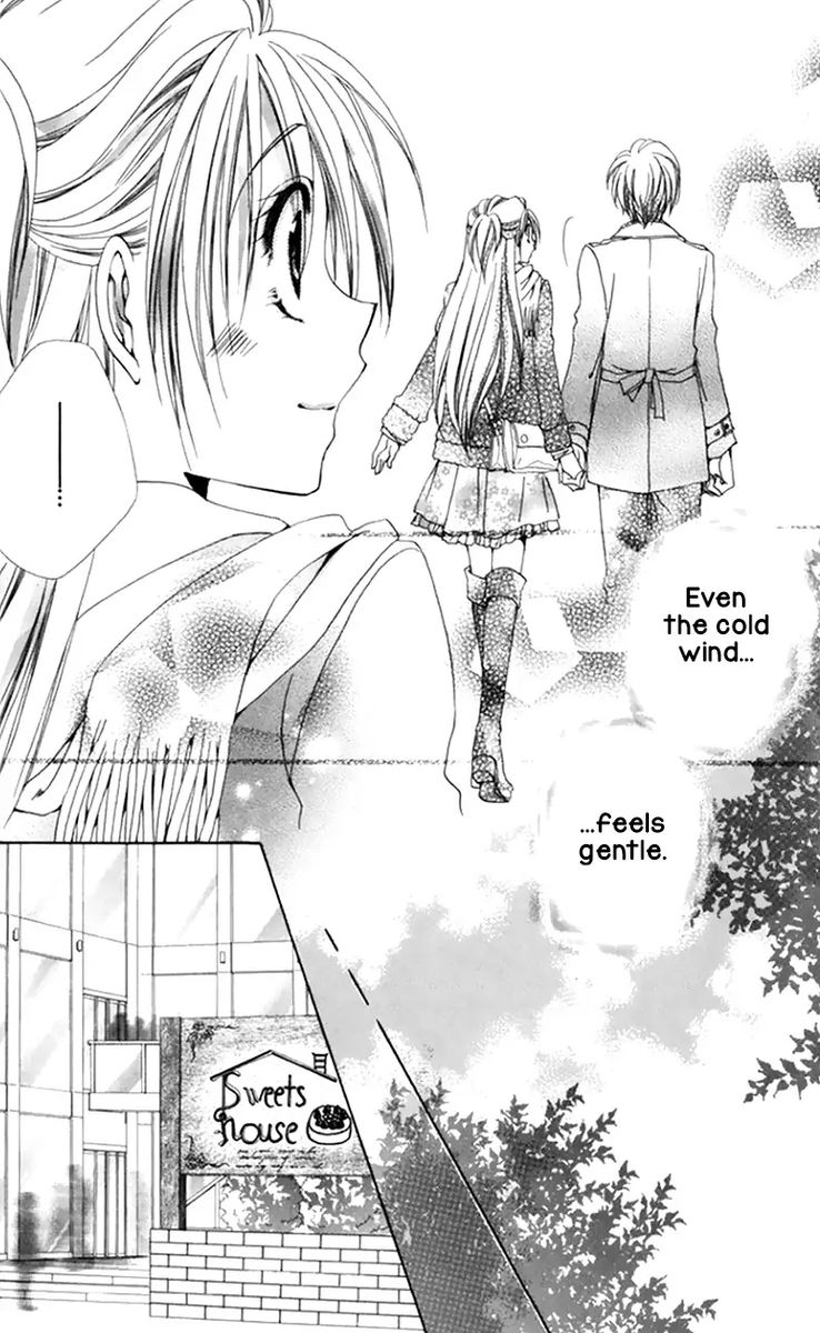 Shitsuji Sama No OkinIIri Chapter 48 Page 10