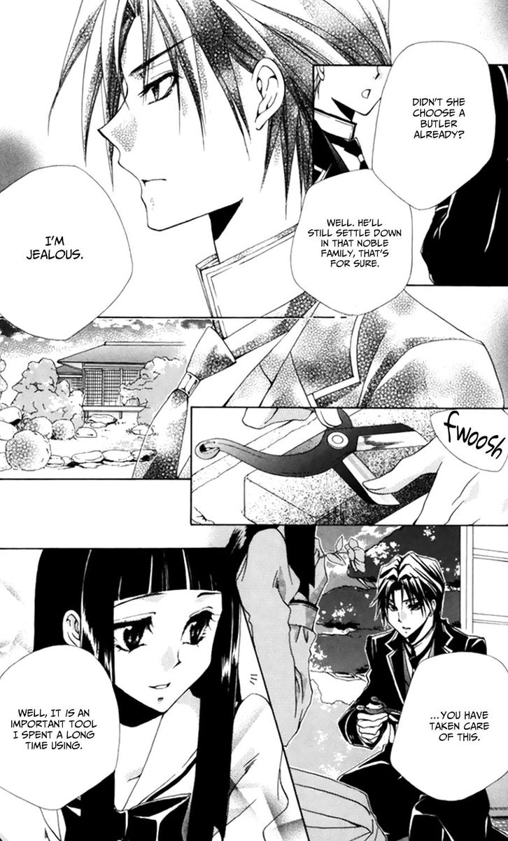 Shitsuji Sama No OkinIIri Chapter 49 Page 9