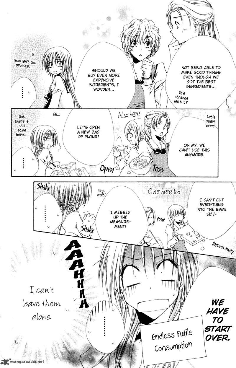 Shitsuji Sama No OkinIIri Chapter 5 Page 18