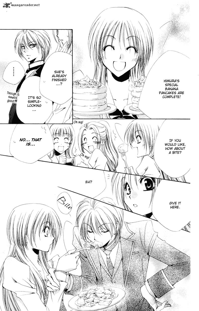 Shitsuji Sama No OkinIIri Chapter 5 Page 21