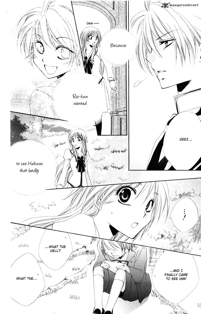 Shitsuji Sama No OkinIIri Chapter 6 Page 32