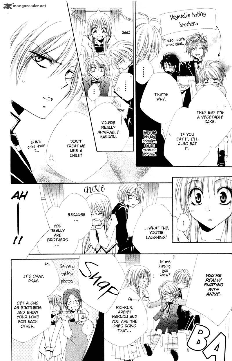 Shitsuji Sama No OkinIIri Chapter 6 Page 40