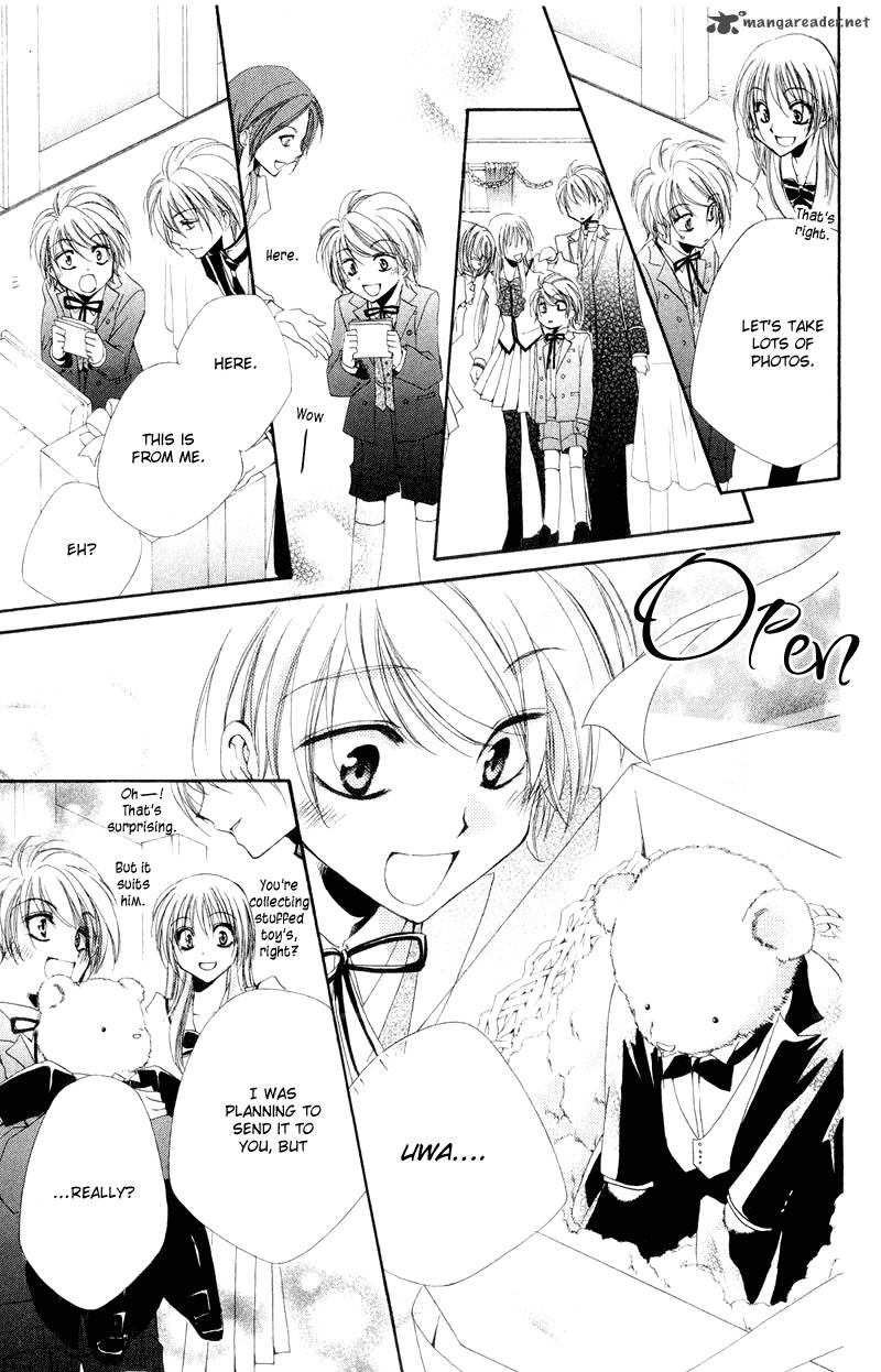 Shitsuji Sama No OkinIIri Chapter 6 Page 41