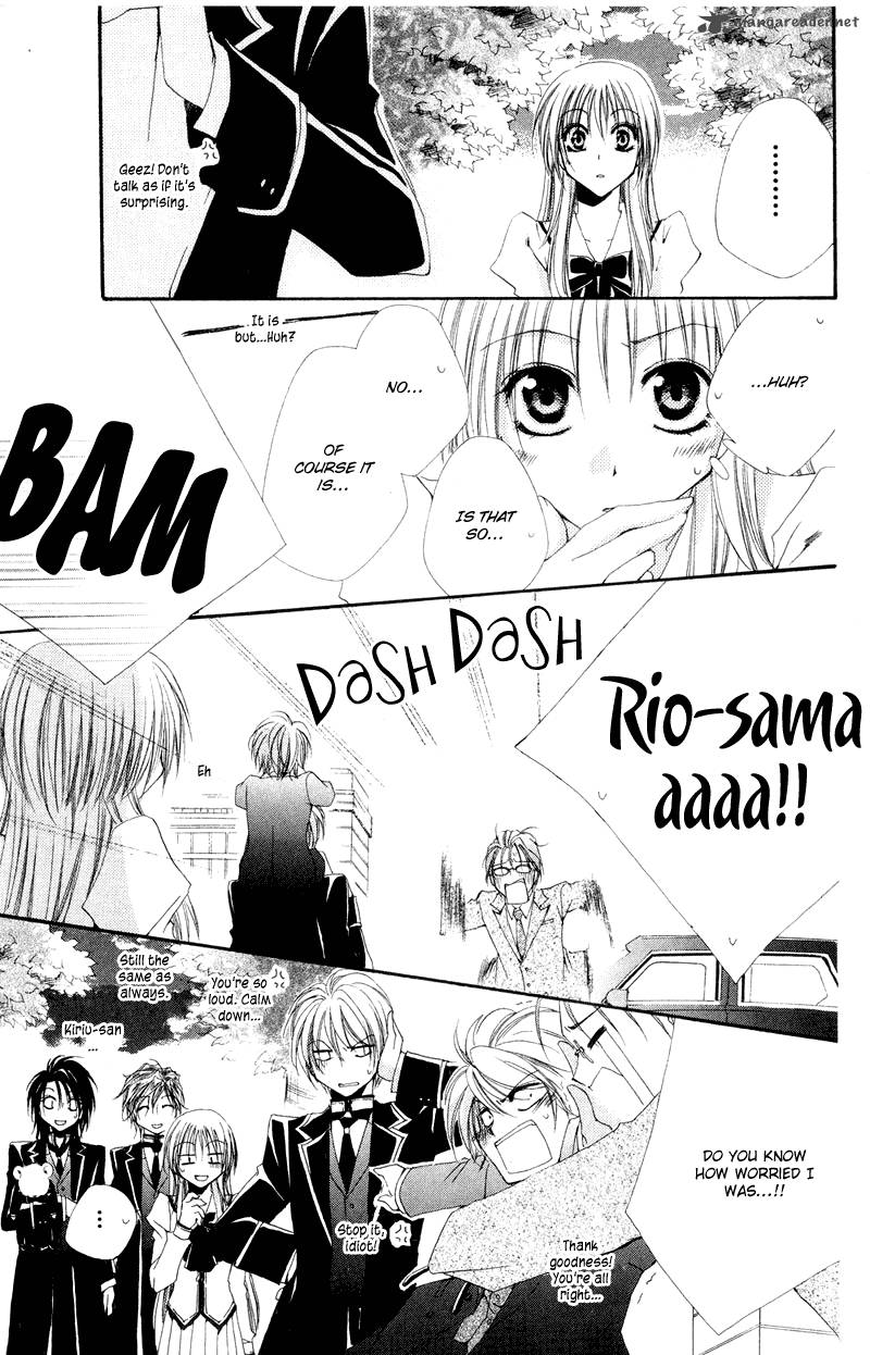 Shitsuji Sama No OkinIIri Chapter 6 Page 47