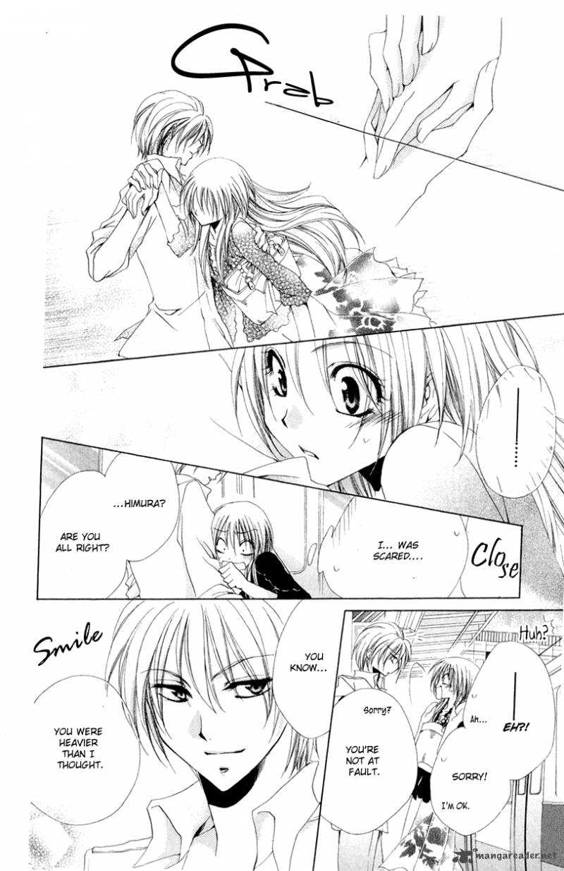 Shitsuji Sama No OkinIIri Chapter 8 Page 18
