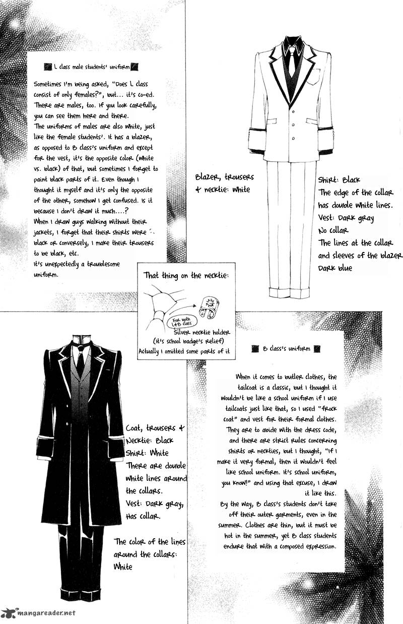 Shitsuji Sama No OkinIIri Chapter 8 Page 51