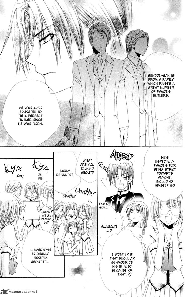 Shitsuji Sama No OkinIIri Chapter 9 Page 40