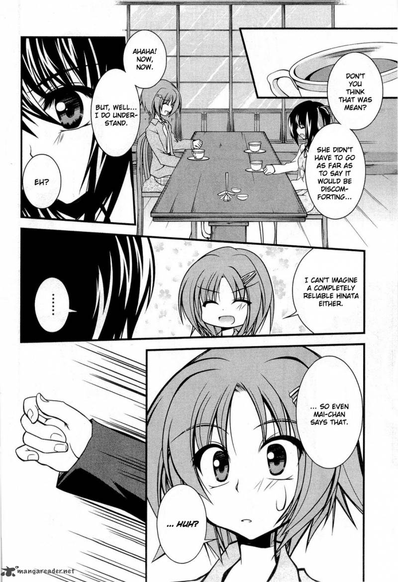 Shitsuji Shoujo To Ojousama Chapter 13 Page 12