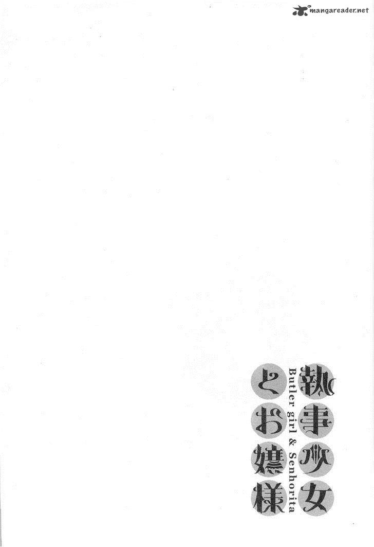 Shitsuji Shoujo To Ojousama Chapter 14 Page 19