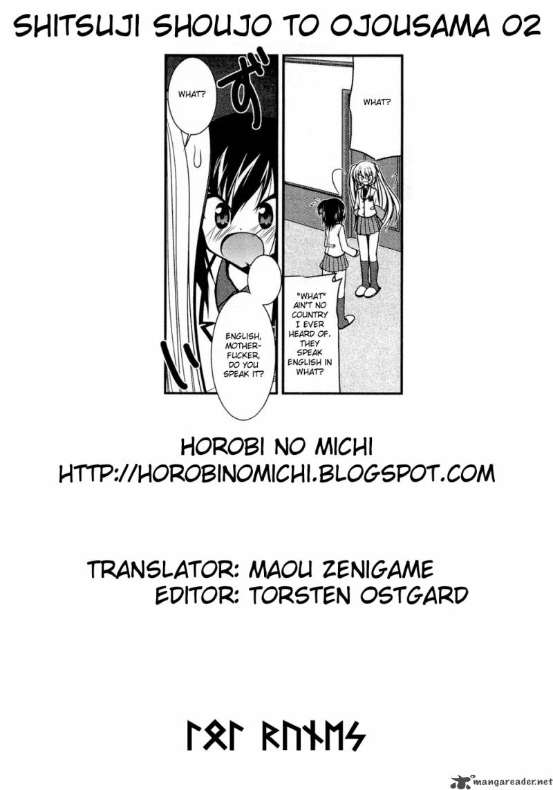 Shitsuji Shoujo To Ojousama Chapter 2 Page 16