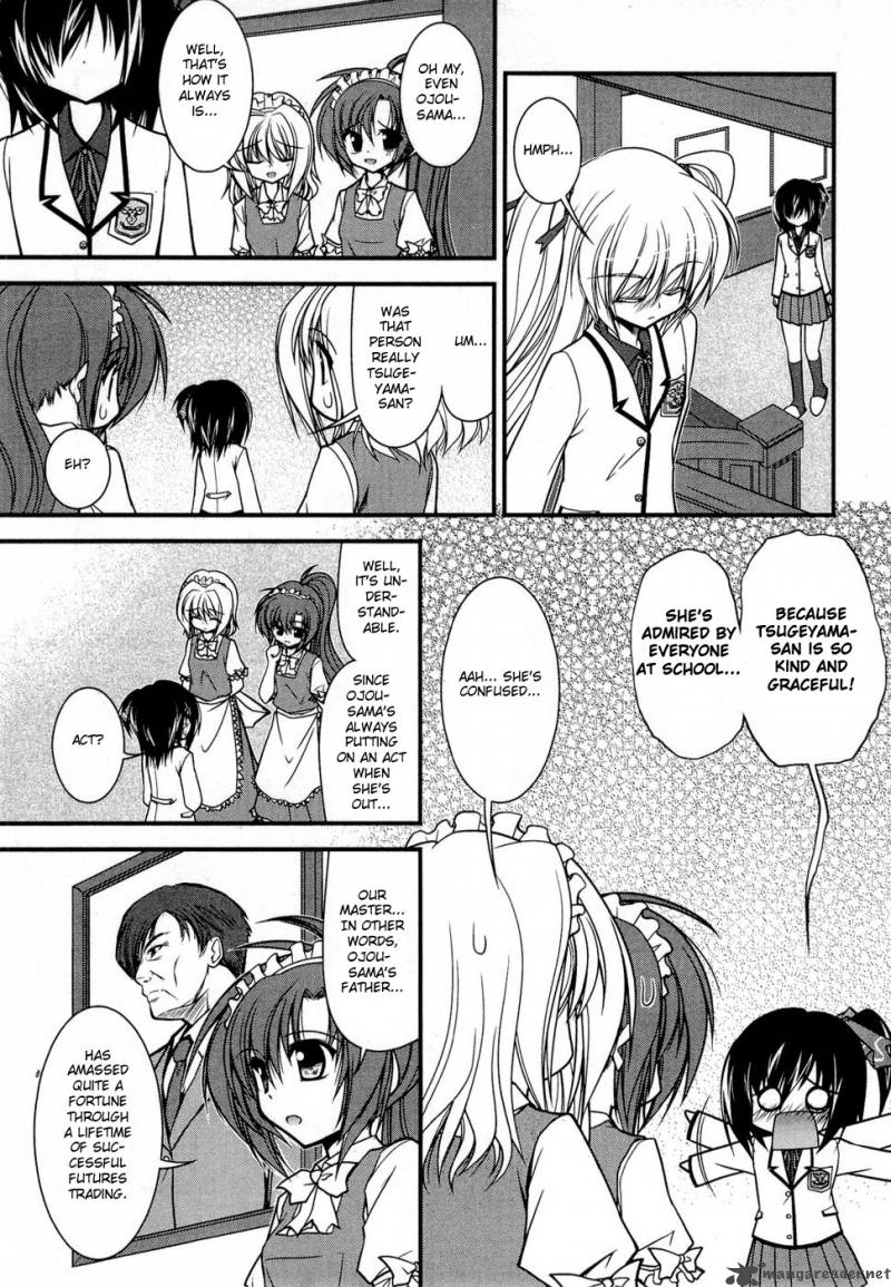 Shitsuji Shoujo To Ojousama Chapter 2 Page 3