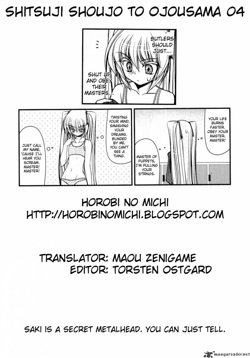 Shitsuji Shoujo To Ojousama Chapter 4 Page 17