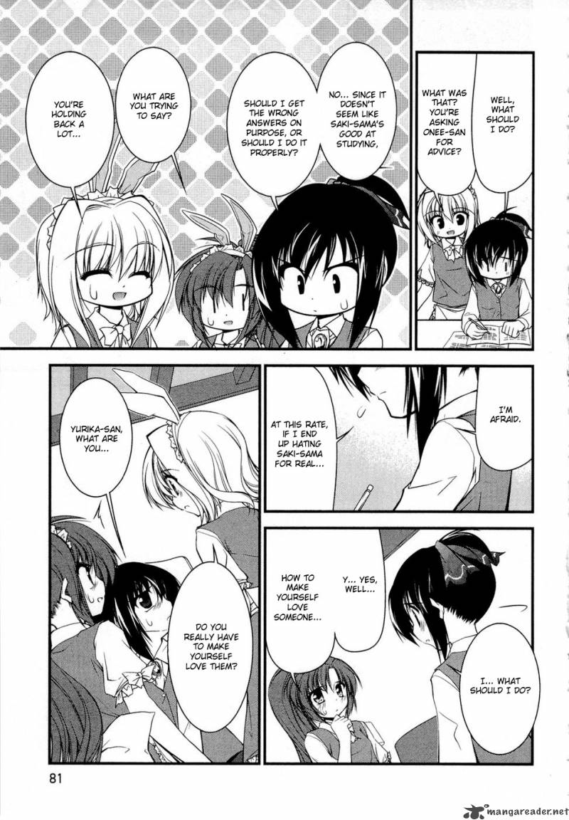 Shitsuji Shoujo To Ojousama Chapter 5 Page 7