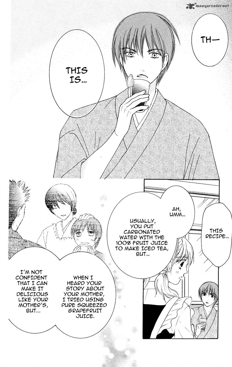 Shitsujisama To Himegoto Chapter 7 Page 32