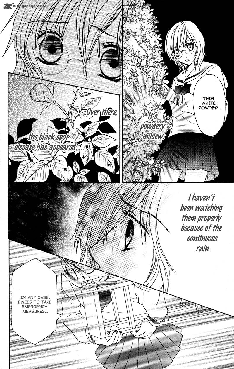 Shitsujisama To Himegoto Chapter 8 Page 28