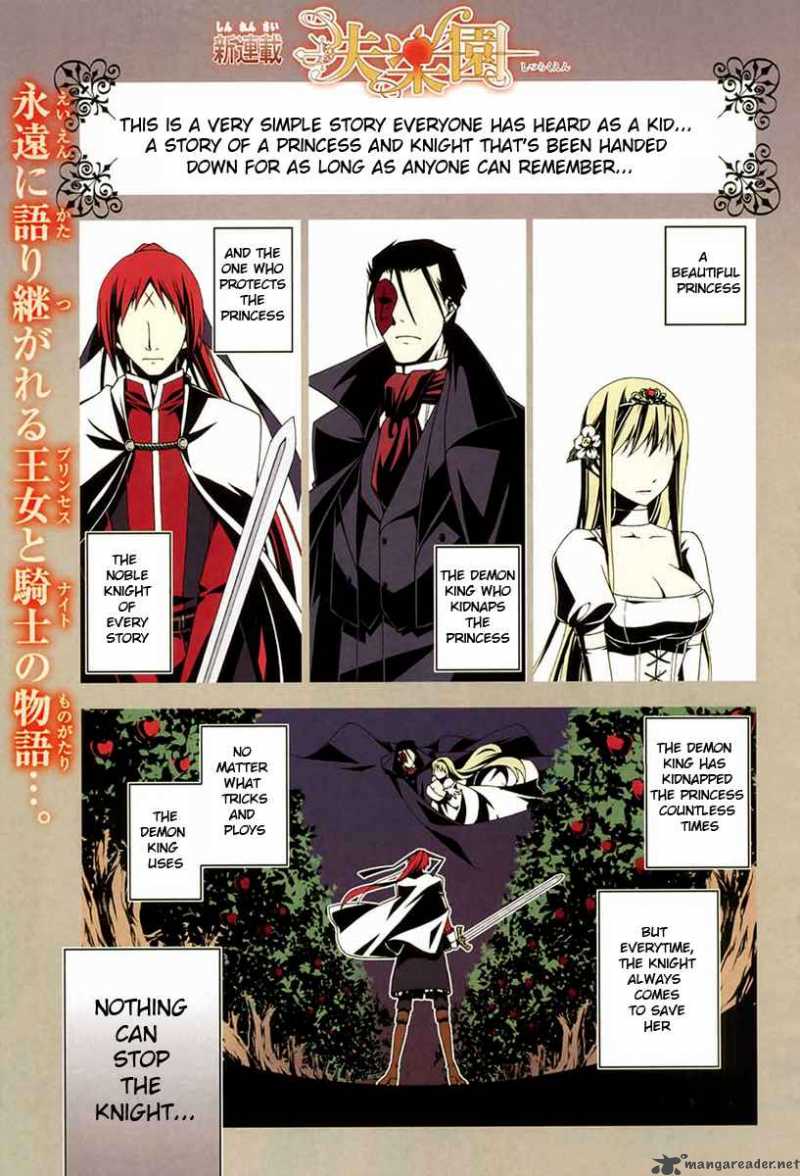Shitsurakuen Chapter 1 Page 1