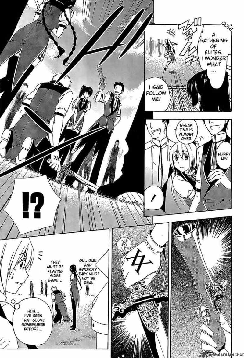 Shitsurakuen Chapter 1 Page 12