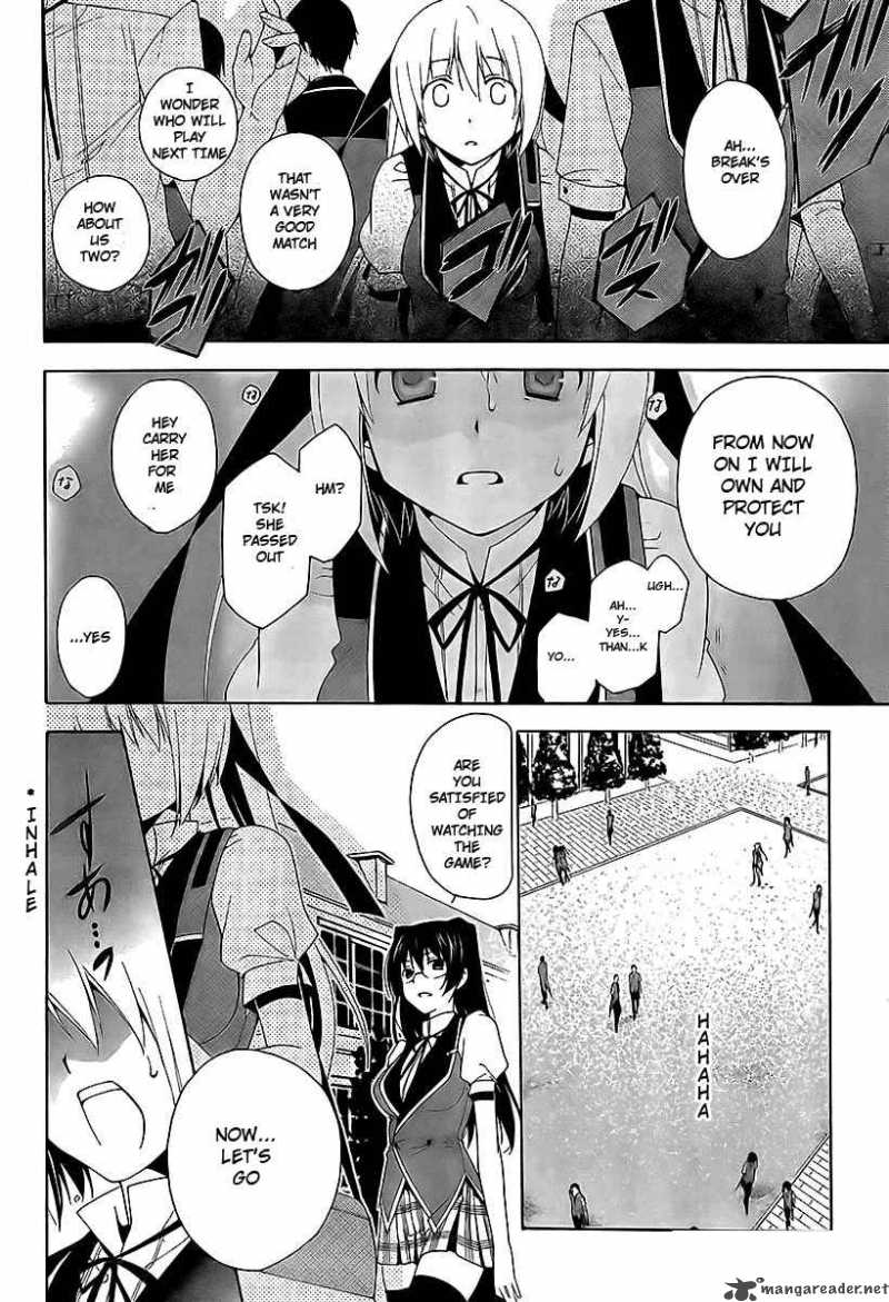 Shitsurakuen Chapter 1 Page 15