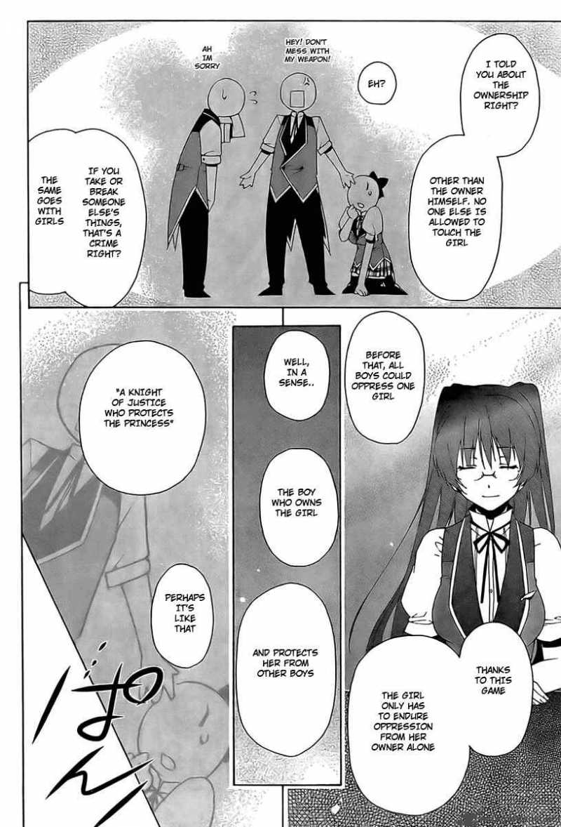 Shitsurakuen Chapter 1 Page 21