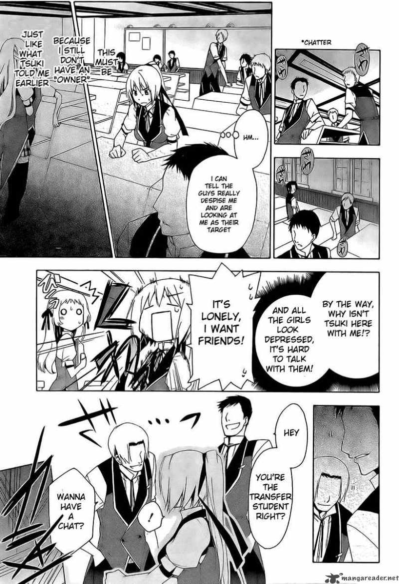 Shitsurakuen Chapter 1 Page 24