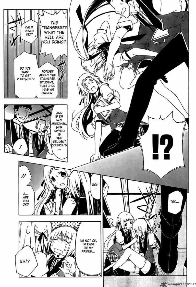 Shitsurakuen Chapter 1 Page 26