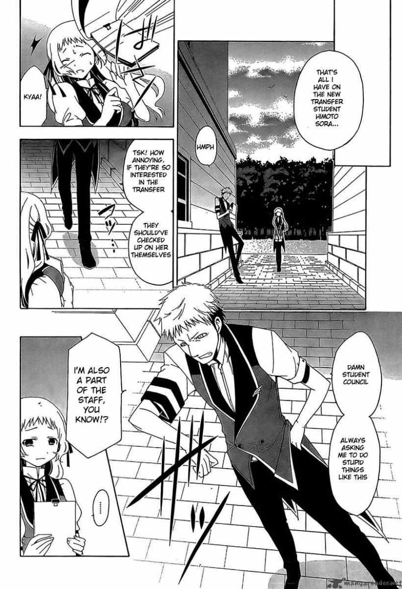 Shitsurakuen Chapter 1 Page 29