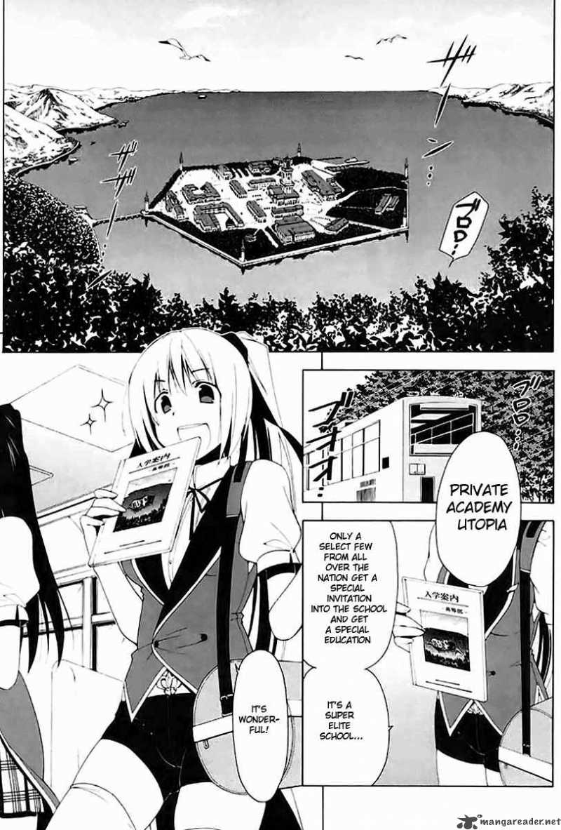 Shitsurakuen Chapter 1 Page 3