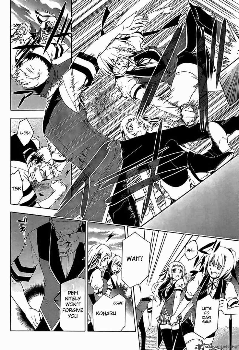Shitsurakuen Chapter 1 Page 35