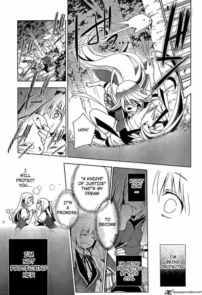 Shitsurakuen Chapter 1 Page 42