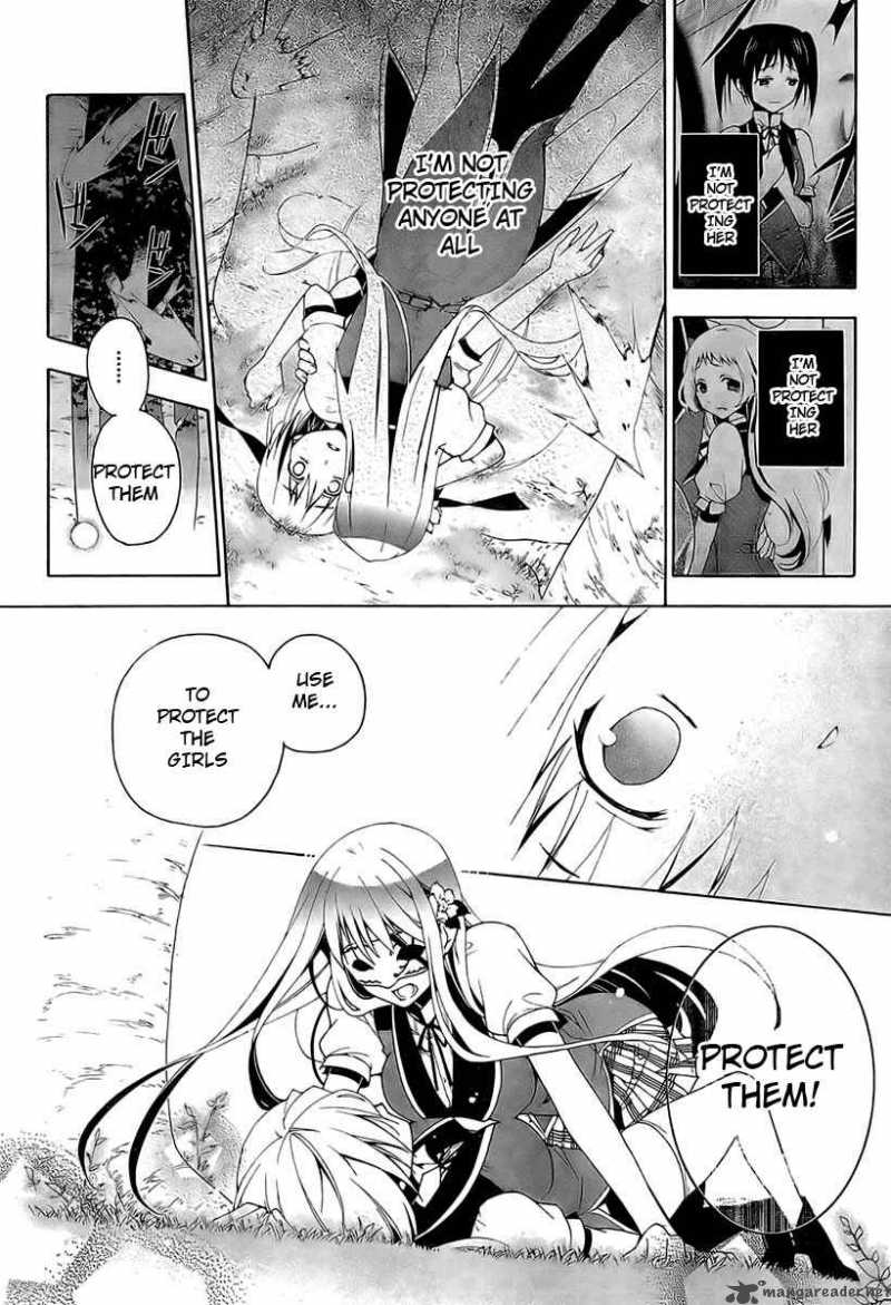 Shitsurakuen Chapter 1 Page 43