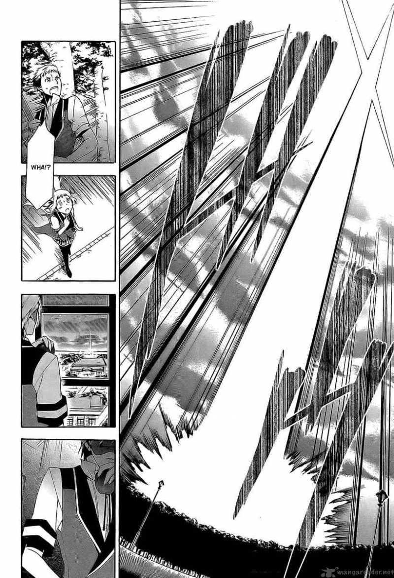 Shitsurakuen Chapter 1 Page 47