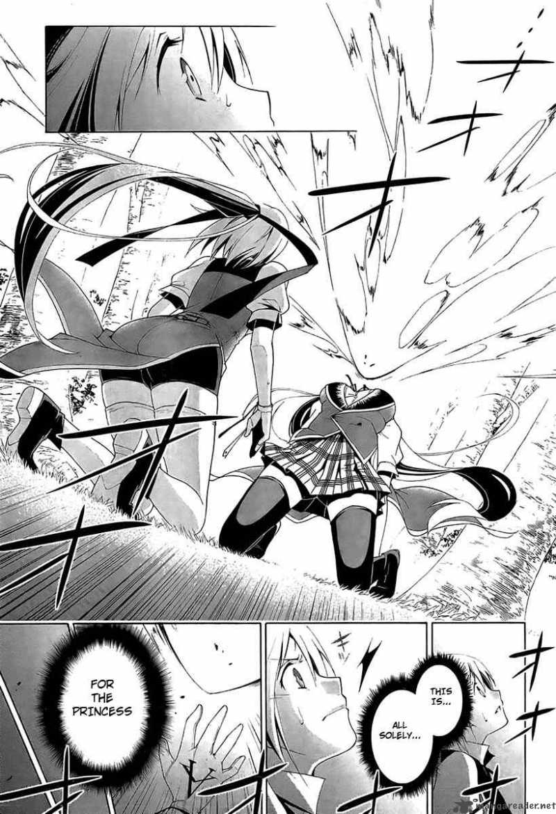 Shitsurakuen Chapter 1 Page 48