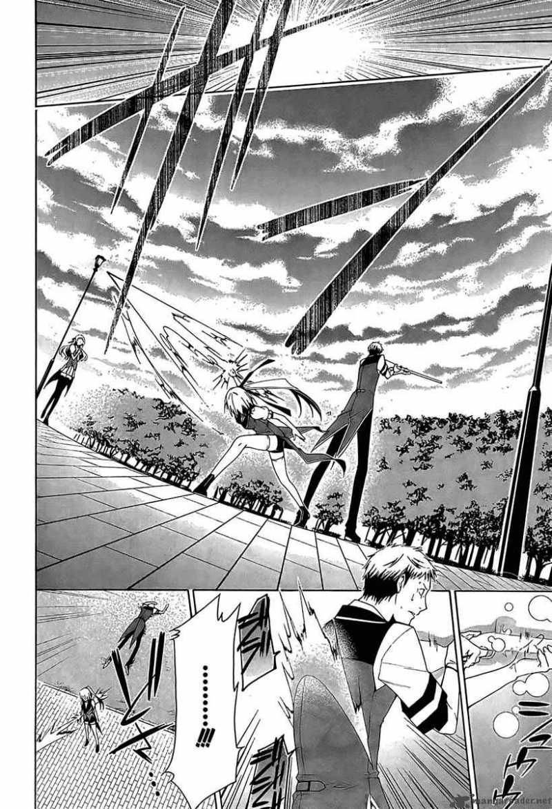 Shitsurakuen Chapter 1 Page 52