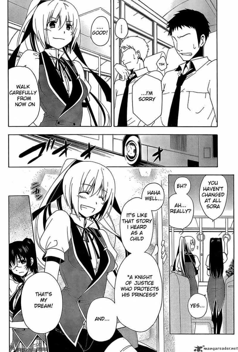 Shitsurakuen Chapter 1 Page 7