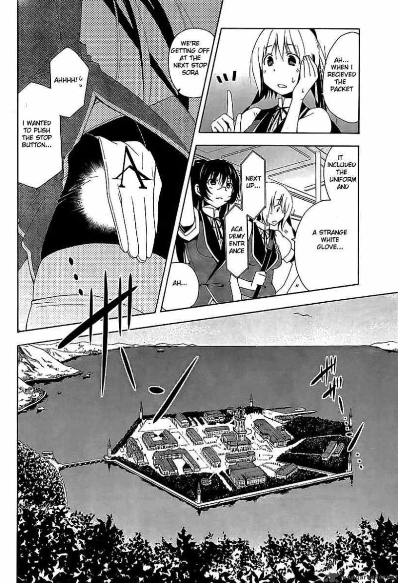 Shitsurakuen Chapter 1 Page 9