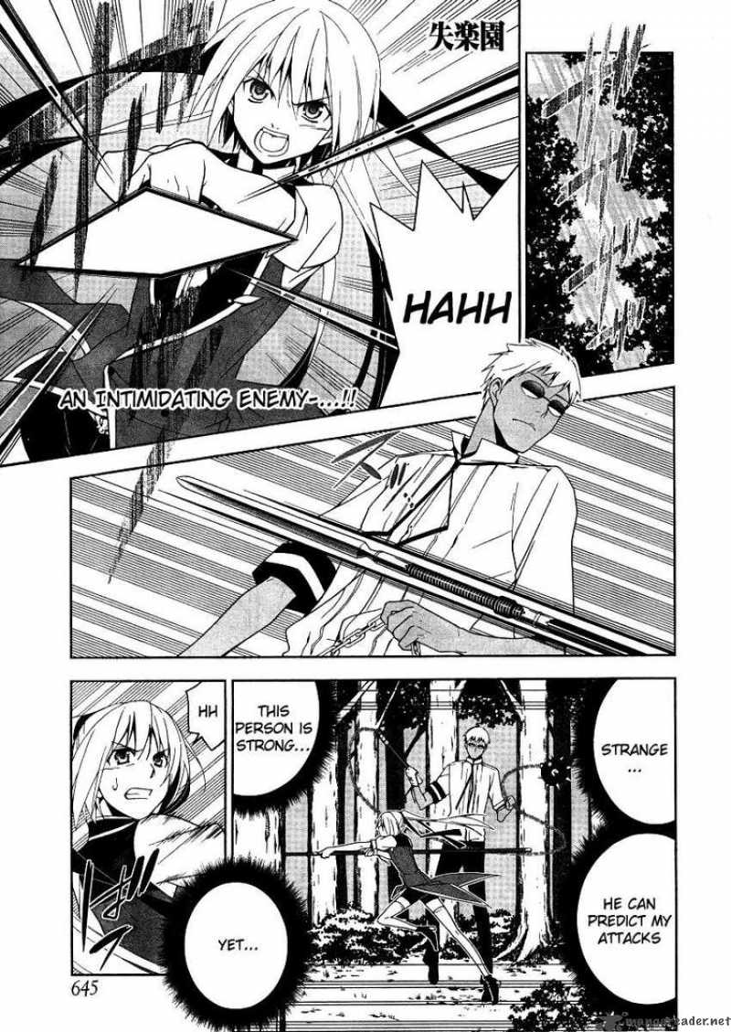 Shitsurakuen Chapter 10 Page 1