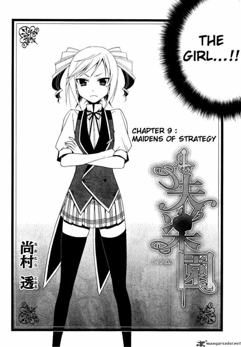 Shitsurakuen Chapter 10 Page 4